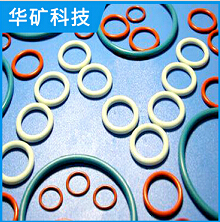 彩色氟膠油封 彩色氟膠油封